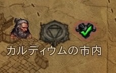 2Diablo III_ Reaper of Souls – Ultimate Evil Edition (Japanese)_20200429142216.jpg