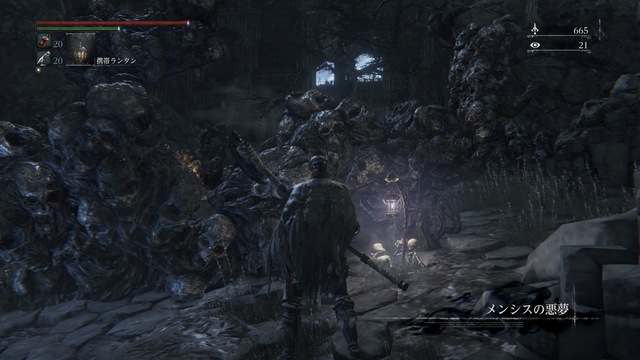 Bloodborne® The Old Hunters Edition_20190323220519.jpg