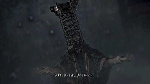 Bloodborne® The Old Hunters Edition_20190324215430.jpg