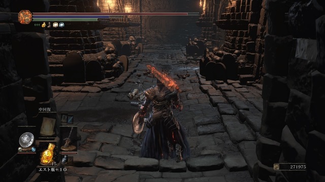 DARK SOULS III_20170424191223.jpg