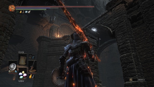 DARK SOULS III_20170424192659.jpg