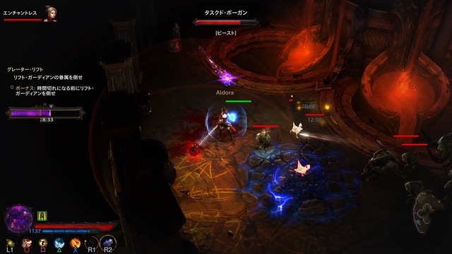 Diablo III_ Reaper of Souls – Ultimate Evil Edition (Japanese)_20191225114805.jpg