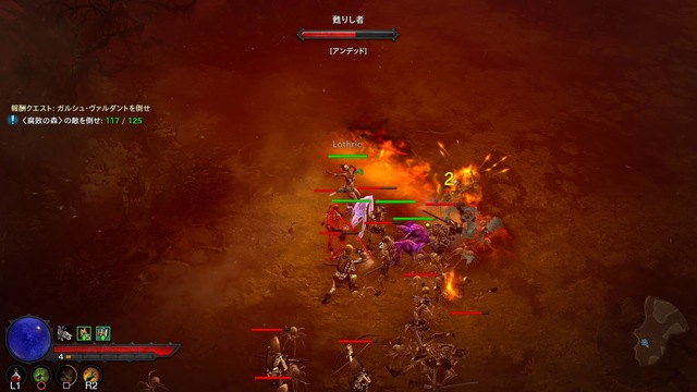 Diablo III_ Reaper of Souls – Ultimate Evil Edition (Japanese)_20200711150135.jpg