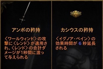 Diablo III_ Reaper of Souls – Ultimate Evil Edition (Japanese)_new_20200512190244.jpg