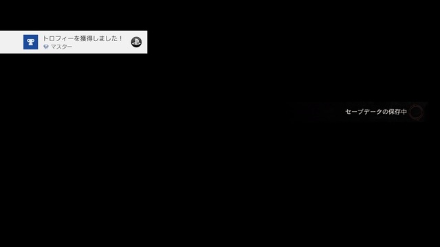 Dragon's Dogma_ Dark Arisen_20180616205605.jpg