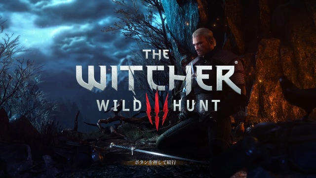 ウィッチャー3 ワイルドハント ゲームオブザイヤーエディション_20180715135439.jpg