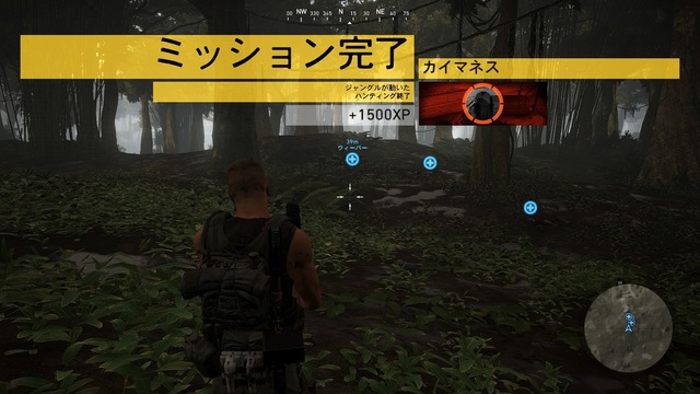 ゴーストリコン ワイルドランズ_20200620220021.jpg
