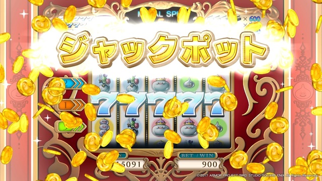 ドラゴンクエストXI 過ぎ去りし時を求めて_20190622191728.jpg