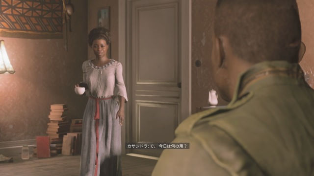 マフィア III_20190806212718.jpg