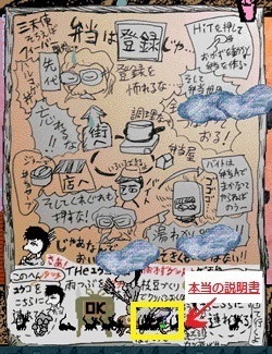 弁当03.jpg