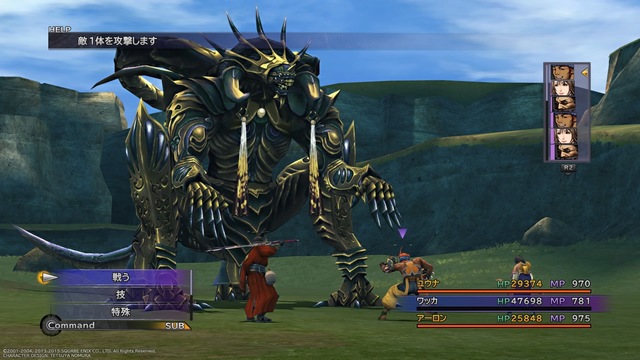 FINAL FANTASY X_X-2 HD Remaster_20200515204859.jpg