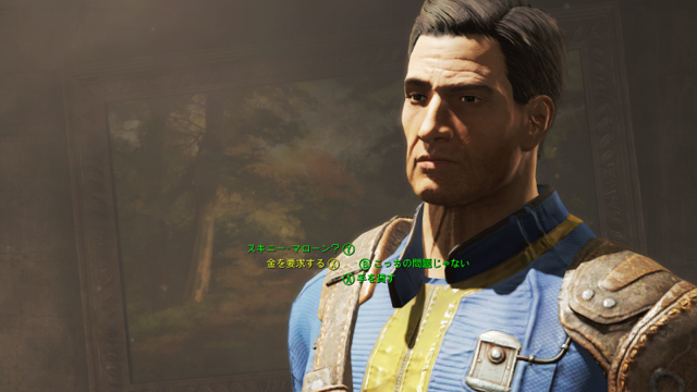 Fallout 4 Screenshot 2020.06.28 - 23.43.04.50.png