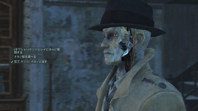 Fallout 4_20181221230420.jpg