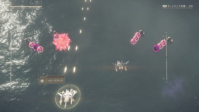 NieR_Automata_20190506123325.jpg