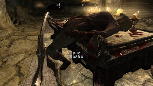 Skyrim_20190122155634.jpg
