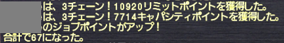 blog1211_04.png